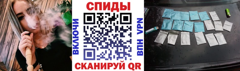 Бутират жидкий экстази  цены наркотик  блэк спрут ТОР  Сибай 