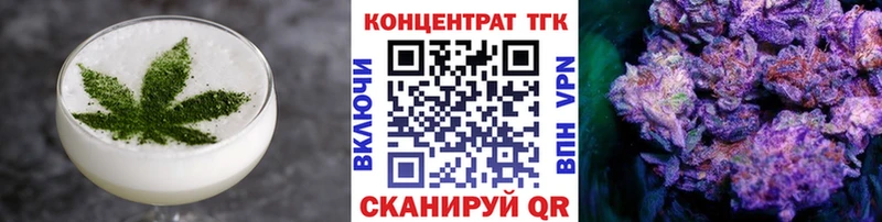 нарко площадка клад  Сибай  Canna-Cookies марихуана  где купить наркоту 