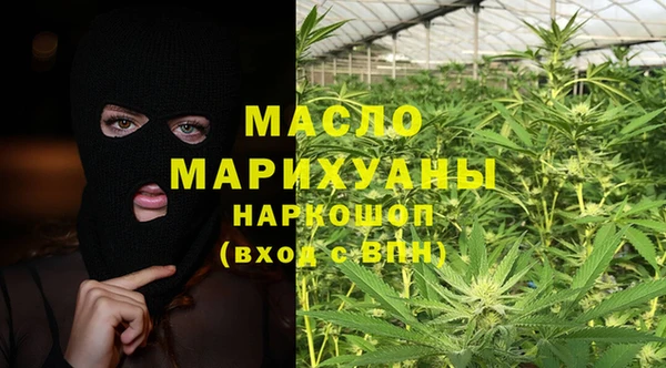 дживик Заволжье