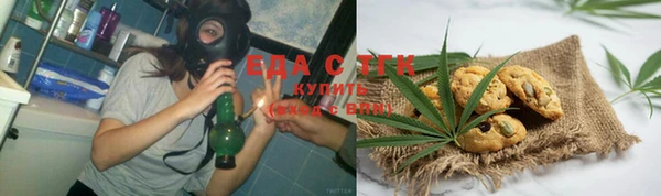 дистиллят марихуана Дмитриев