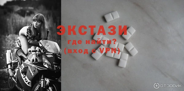 дистиллят марихуана Елизово