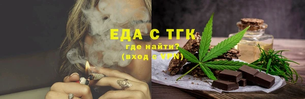 MDMA Premium VHQ Киренск