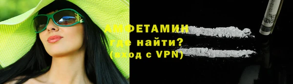 марихуана Заволжск