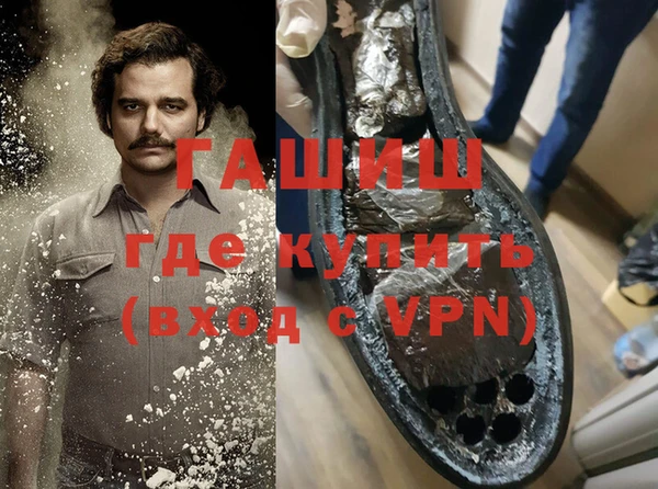 ГАЛЛЮЦИНОГЕННЫЕ ГРИБЫ Елабуга