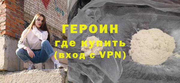 гидропоника Заводоуковск