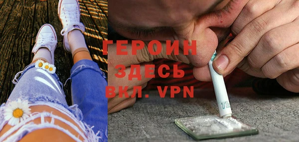 дживик Заволжье