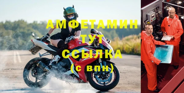гидропоника Заводоуковск