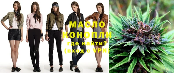 дживик Заволжье