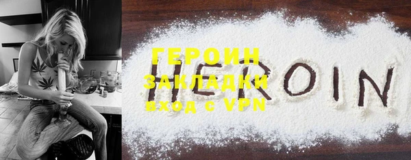 ГАЛЛЮЦИНОГЕННЫЕ ГРИБЫ Елабуга