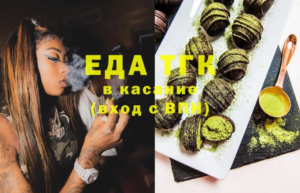 дживик Заволжье