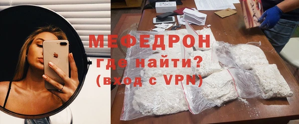дживик Заволжье