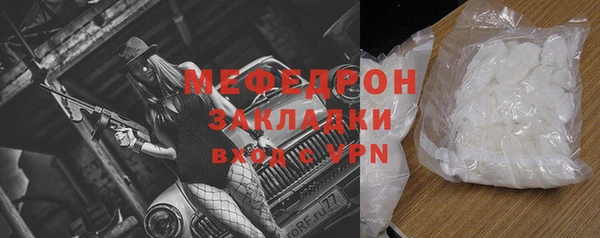 дистиллят марихуана Елизово