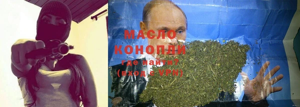 дживик Заволжье