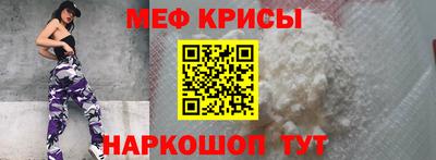 марки nbome Комсомольск-на-Амуре