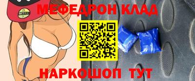 твердый Гусь-Хрустальный