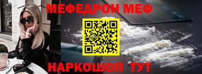 гидропоника Гусиноозёрск