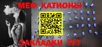 МДМА Гусев
