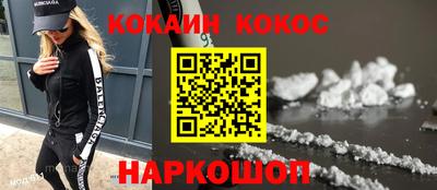 твердый Гусь-Хрустальный