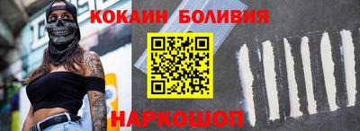 гидропоника Гусиноозёрск