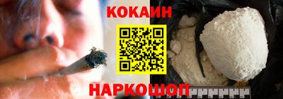 гидропоника Гусиноозёрск