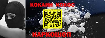 a pvp Азнакаево
