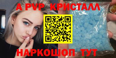 МДМА Гусев