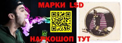 гидропоника Гусиноозёрск