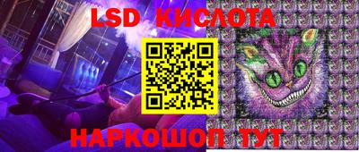 дистиллят марихуана Азнакаево