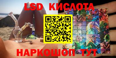 гидропоника Гусиноозёрск