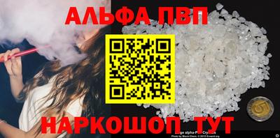 твердый Гусь-Хрустальный