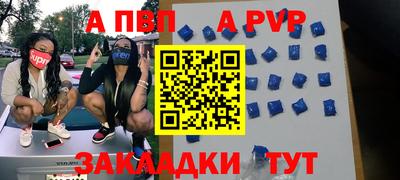 МДМА Гусев