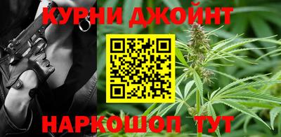 МДМА Гусев