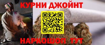 твердый Гусь-Хрустальный