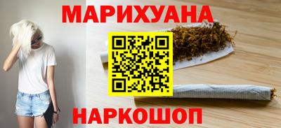 прущая мука Гагарин