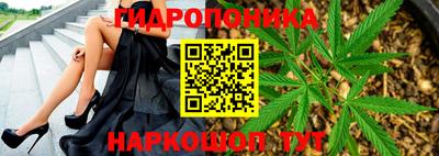 кристаллы Коммунар