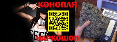 гидропоника Гусиноозёрск