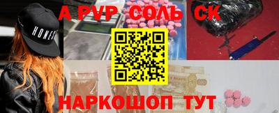 твердый Гусь-Хрустальный