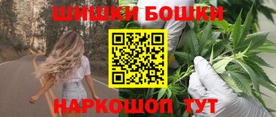 метадон Апрелевка