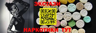 твердый Гусь-Хрустальный