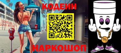 гидропоника Гусиноозёрск