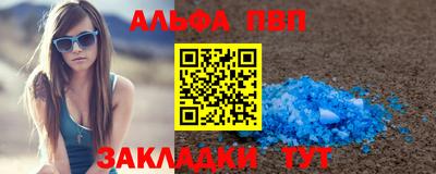 дистиллят марихуана Азнакаево