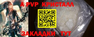 твердый Гусь-Хрустальный