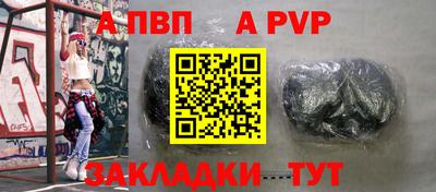 твердый Гусь-Хрустальный