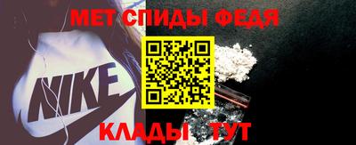 таблы Нарткала