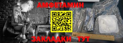 COCAINE Нальчик