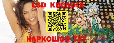 твердый Гусь-Хрустальный