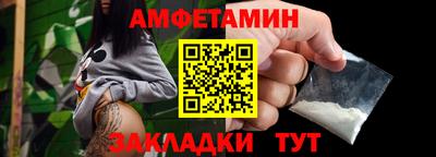 МДМА Гусев