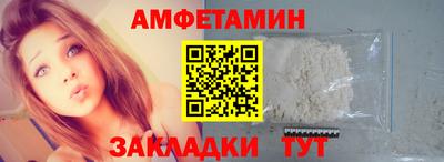 гидропоника Гусиноозёрск