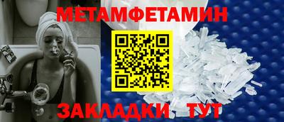 дистиллят марихуана Азнакаево