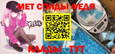 кокаин Абакан